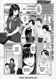 [Kisaragi Gunma] How to Create an Idol [Portuguese-BR] - page 2