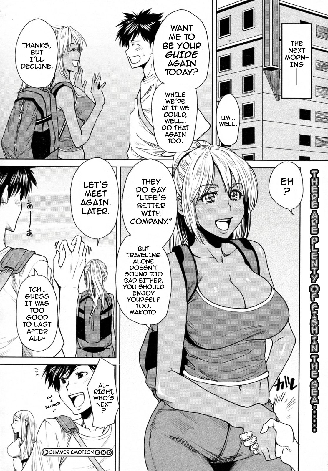 [Ooshima Ryou] Summer Emotion (COMIC Megastore H 2009-12) [English] {Darknight} page 22 full