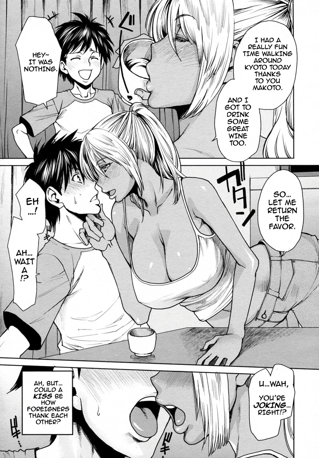 [Ooshima Ryou] Summer Emotion (COMIC Megastore H 2009-12) [English] {Darknight} page 7 full