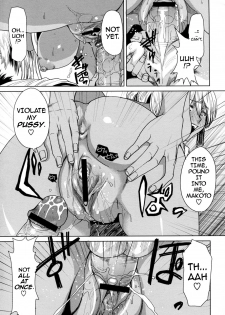 [Ooshima Ryou] Summer Emotion (COMIC Megastore H 2009-12) [English] {Darknight} - page 17