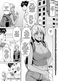 [Ooshima Ryou] Summer Emotion (COMIC Megastore H 2009-12) [English] {Darknight} - page 22