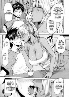 [Ooshima Ryou] Summer Emotion (COMIC Megastore H 2009-12) [English] {Darknight} - page 7
