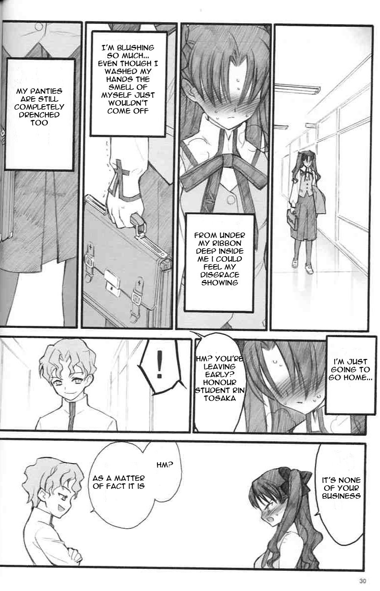 (C67) [Keumaya (Inoue Junichi)] Walpurgis no Yoru | Walpurgisnacht (Fate/stay night) [English] [Remi] page 29 full