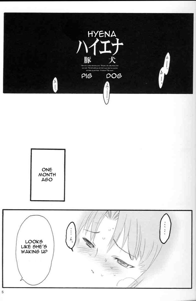 (C67) [Keumaya (Inoue Junichi)] Walpurgis no Yoru | Walpurgisnacht (Fate/stay night) [English] [Remi] page 4 full