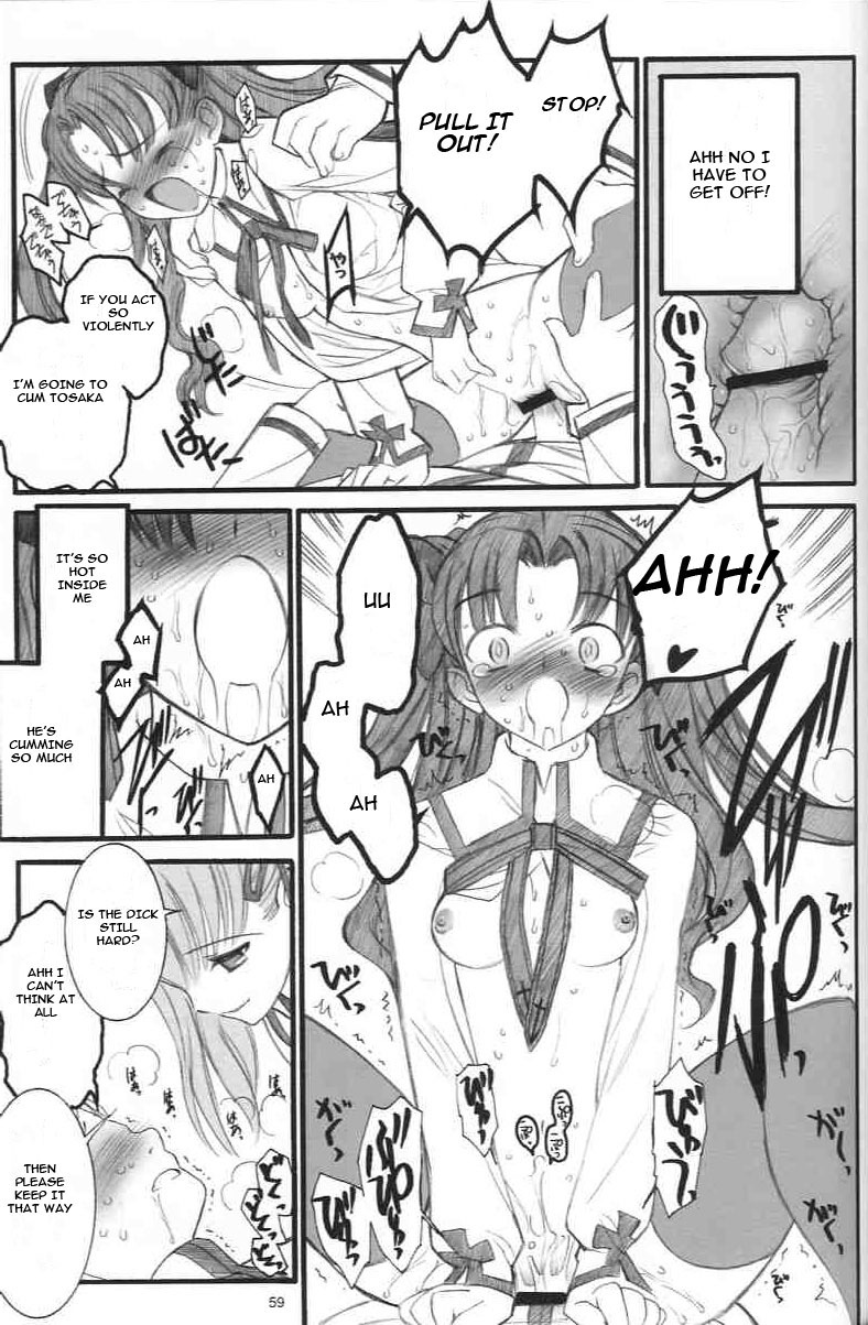 (C67) [Keumaya (Inoue Junichi)] Walpurgis no Yoru | Walpurgisnacht (Fate/stay night) [English] [Remi] page 58 full