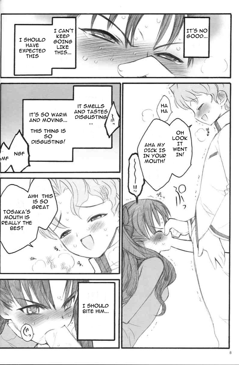 (C67) [Keumaya (Inoue Junichi)] Walpurgis no Yoru | Walpurgisnacht (Fate/stay night) [English] [Remi] page 7 full