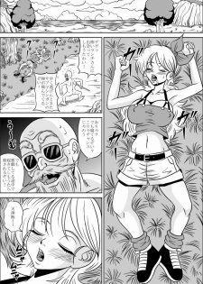 [Pyramid House (Muscleman)] Kame Sennin no Yabou II (Dragon Ball Z) - page 16