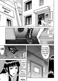 Delusion Issue 1 [English] [Rewrite] [Hentai Wallpaper] - page 19