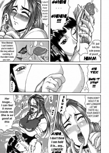 Delusion Issue 1 [English] [Rewrite] [Hentai Wallpaper] - page 9