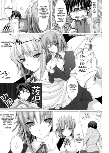 [Kizuki Aruchu] Maid Yome - Maid Bride Ch. 1-5 [Portuguese-BR] [HentaiPie] - page 11