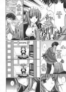 [Kizuki Aruchu] Maid Yome - Maid Bride Ch. 1-5 [Portuguese-BR] [HentaiPie] - page 24