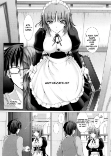 [Kizuki Aruchu] Maid Yome - Maid Bride Ch. 1-5 [Portuguese-BR] [HentaiPie] - page 7