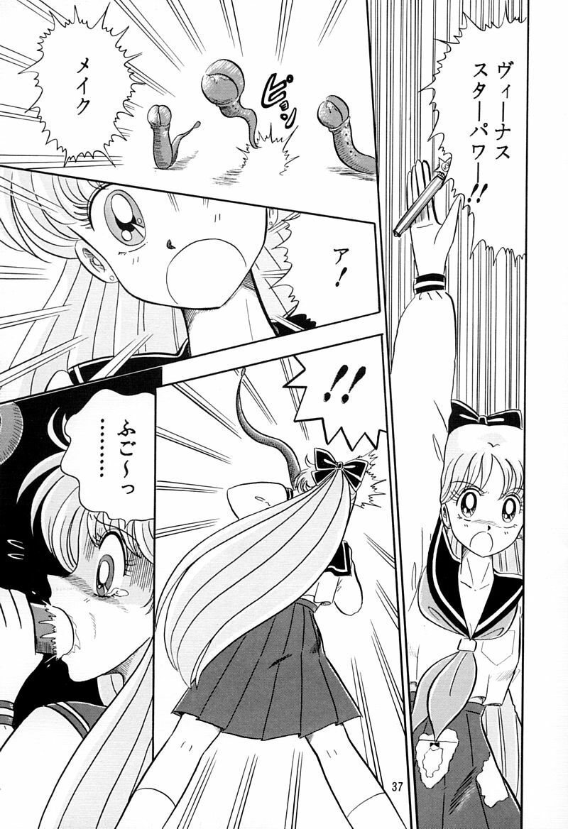 (C45) [QUESTION? (Kumaki Toshikazu)] Otohime Miya Vol. 8 (Bishoujo Senshi Sailor Moon) page 36 full
