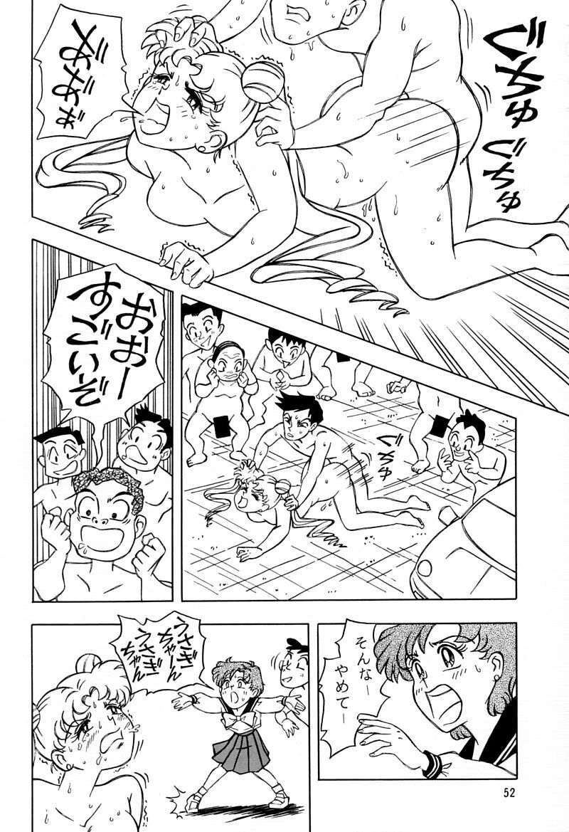 (C45) [QUESTION? (Kumaki Toshikazu)] Otohime Miya Vol. 8 (Bishoujo Senshi Sailor Moon) page 51 full