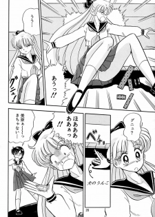 (C45) [QUESTION? (Kumaki Toshikazu)] Otohime Miya Vol. 8 (Bishoujo Senshi Sailor Moon) - page 19