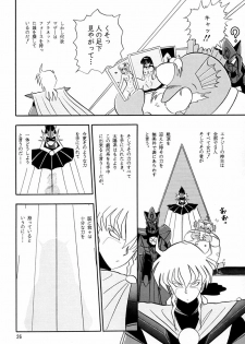 (C45) [QUESTION? (Kumaki Toshikazu)] Otohime Miya Vol. 8 (Bishoujo Senshi Sailor Moon) - page 25