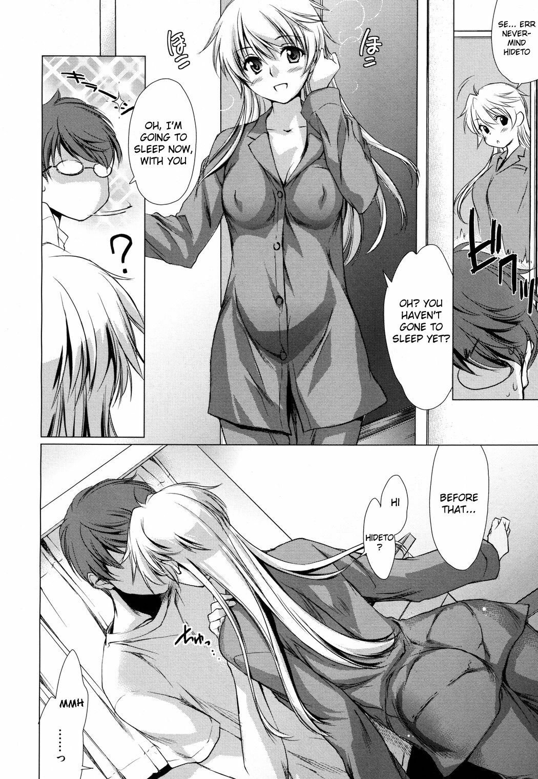 [Yuuki Homura] Koukou Kyoushi After | School Teacher After (COMIC Megastore H 2009-08) [English] [Ryuu no Tamashii] page 4 full