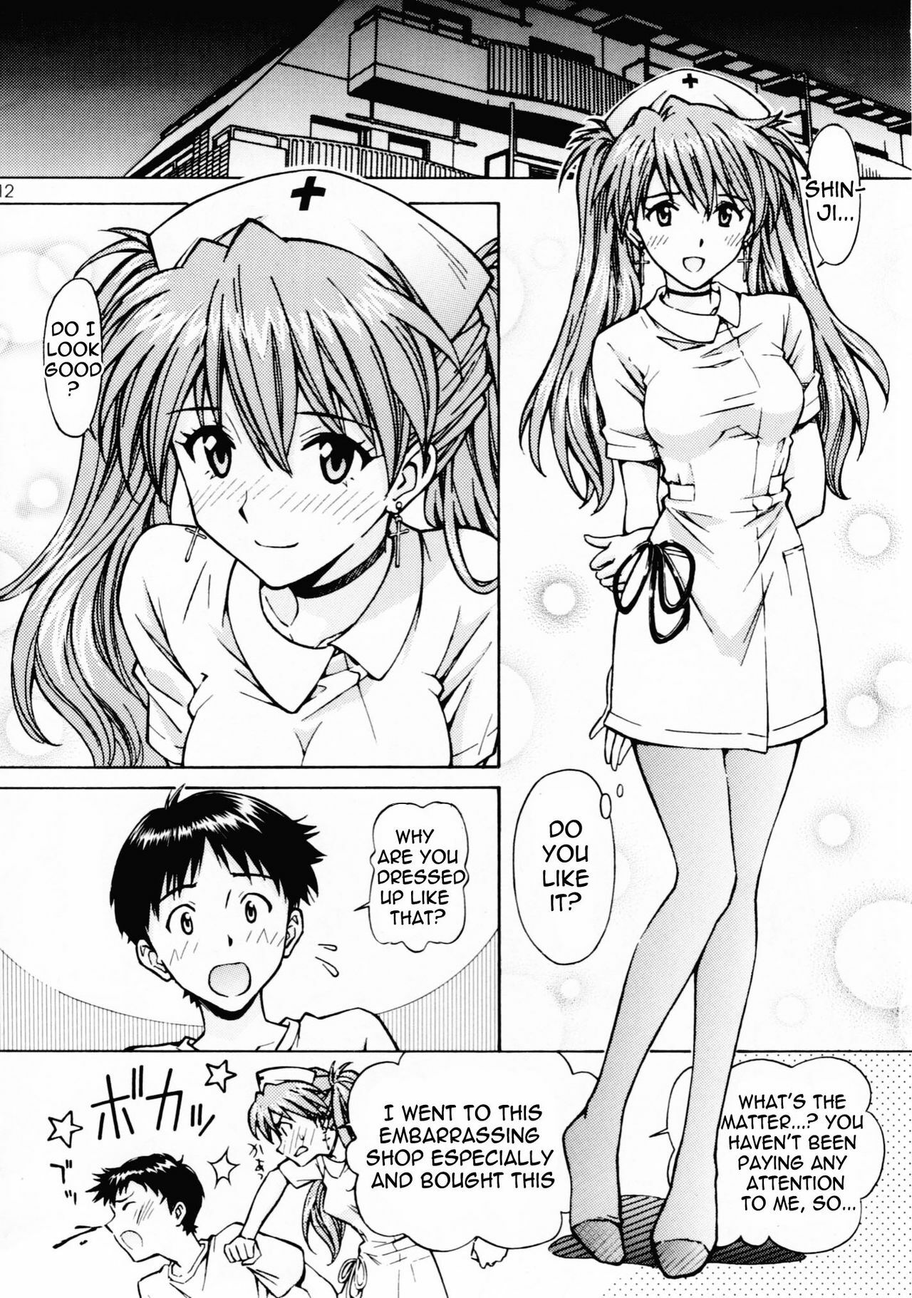 [Shimekiri Sanpunmae (Tukimi Daifuku)] Ecchi na Cosplay Asuka o Meshiagare (Neon Genesis Evangelion) [English] =LWB= page 11 full