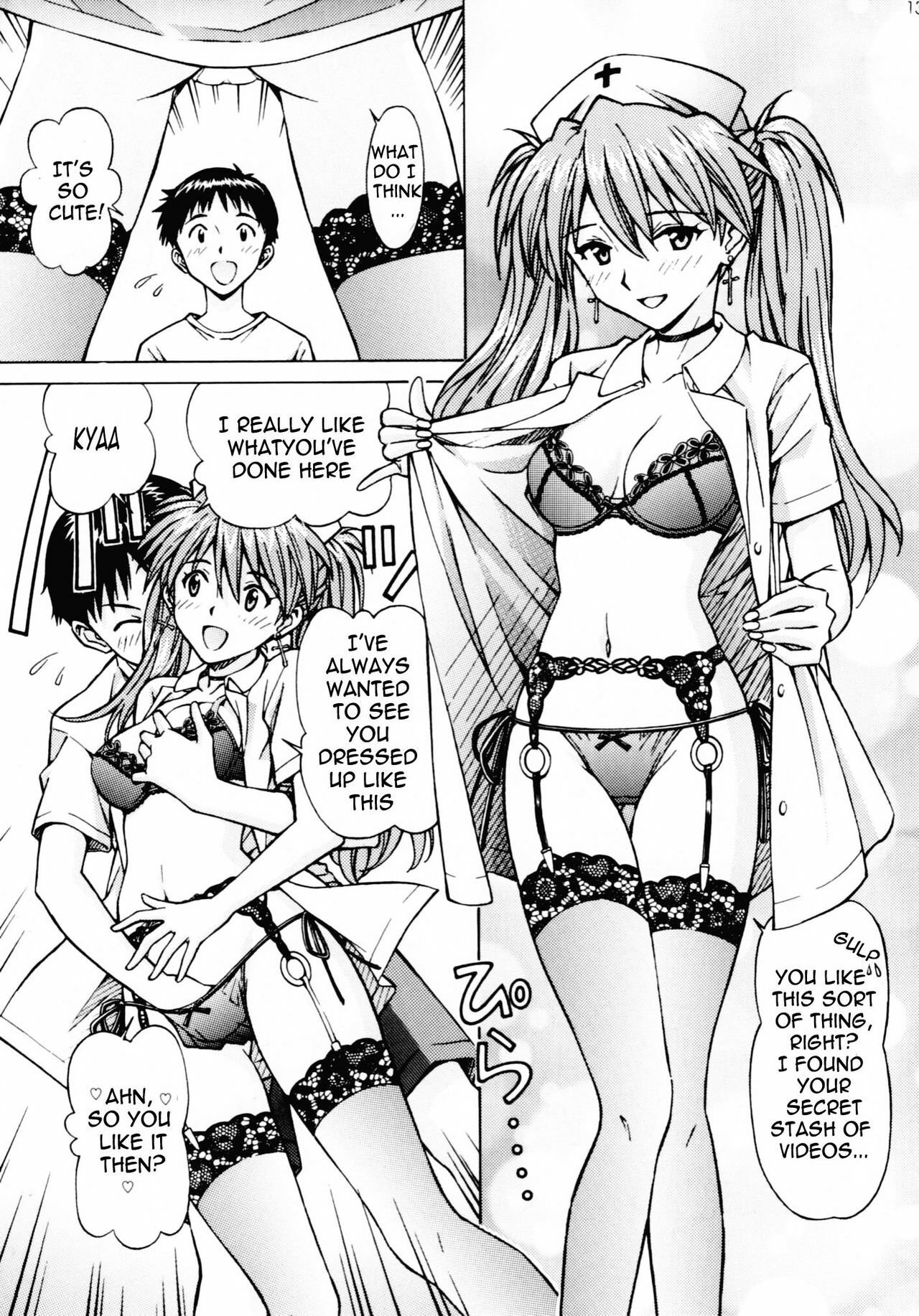 [Shimekiri Sanpunmae (Tukimi Daifuku)] Ecchi na Cosplay Asuka o Meshiagare (Neon Genesis Evangelion) [English] =LWB= page 12 full