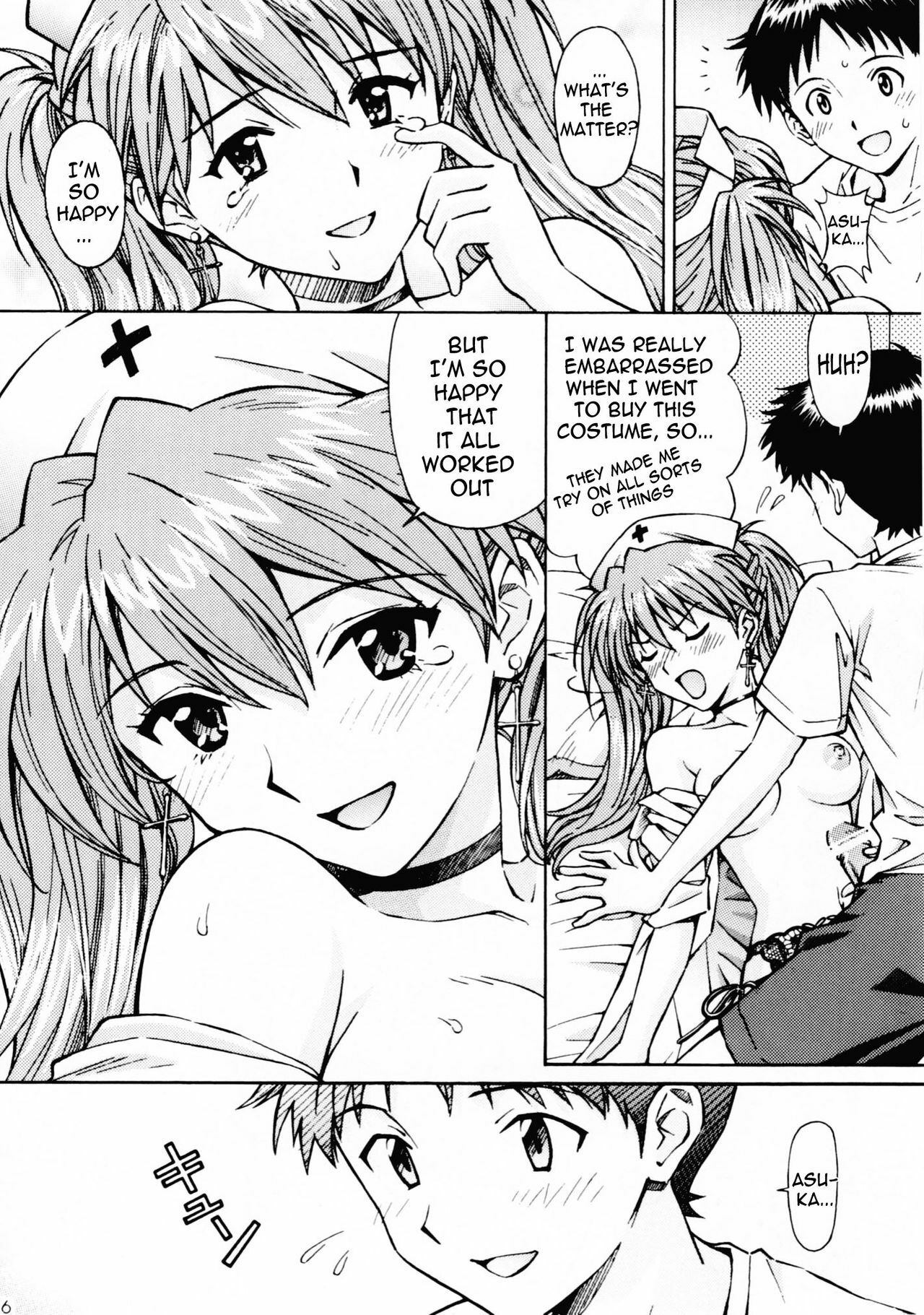 [Shimekiri Sanpunmae (Tukimi Daifuku)] Ecchi na Cosplay Asuka o Meshiagare (Neon Genesis Evangelion) [English] =LWB= page 15 full