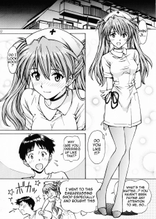 [Shimekiri Sanpunmae (Tukimi Daifuku)] Ecchi na Cosplay Asuka o Meshiagare (Neon Genesis Evangelion) [English] =LWB= - page 11