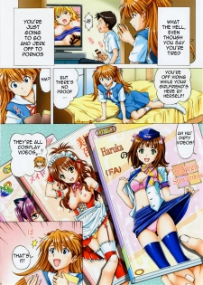 [Shimekiri Sanpunmae (Tukimi Daifuku)] Ecchi na Cosplay Asuka o Meshiagare (Neon Genesis Evangelion) [English] =LWB= - page 7