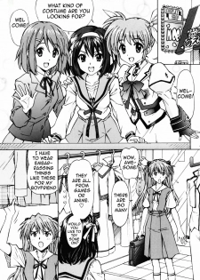 [Shimekiri Sanpunmae (Tukimi Daifuku)] Ecchi na Cosplay Asuka o Meshiagare (Neon Genesis Evangelion) [English] =LWB= - page 8