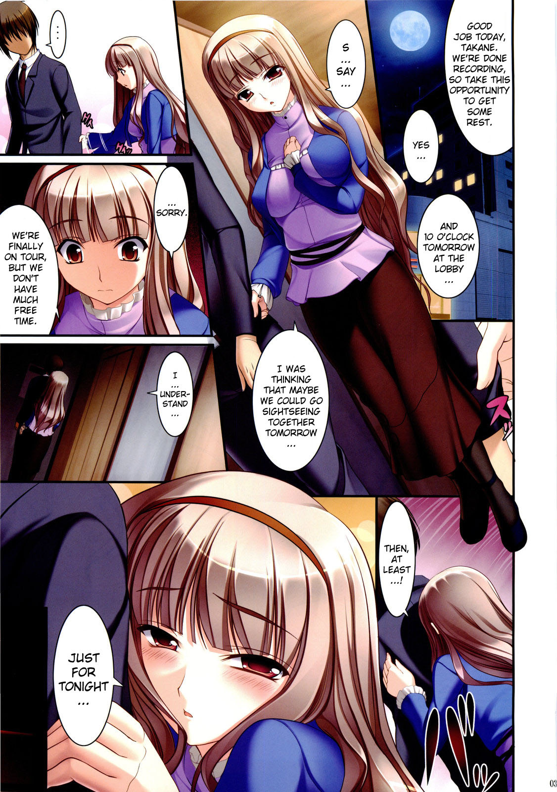 (C77) [Kirintei (Kirin Kakeru)] Favorite Memory's (THE IDOLM@STER) [English] {YQII} page 2 full