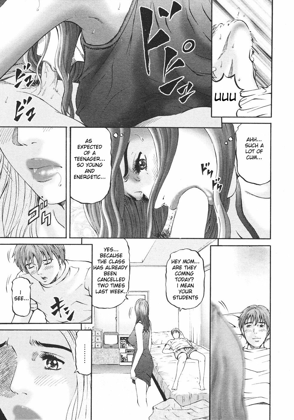 [Kitazato Nawoki] Mother Rule [English] {Hentai from Hell} page 147 full