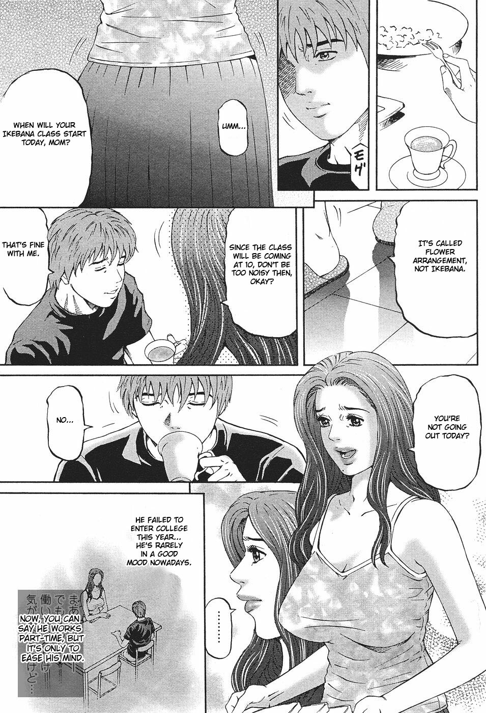 [Kitazato Nawoki] Mother Rule [English] {Hentai from Hell} page 15 full