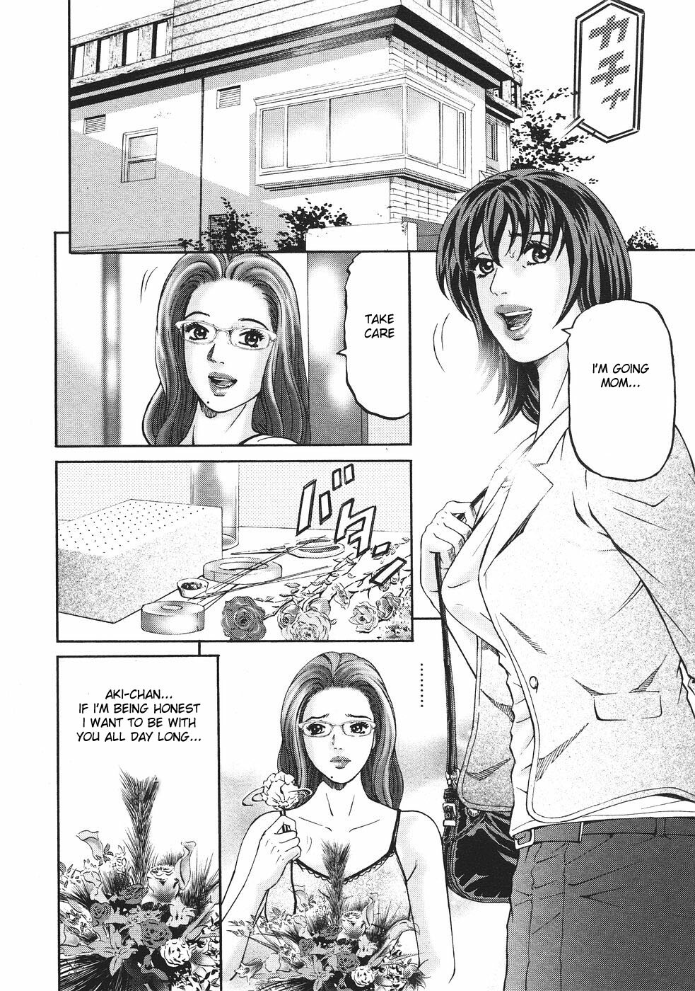 [Kitazato Nawoki] Mother Rule [English] {Hentai from Hell} page 150 full