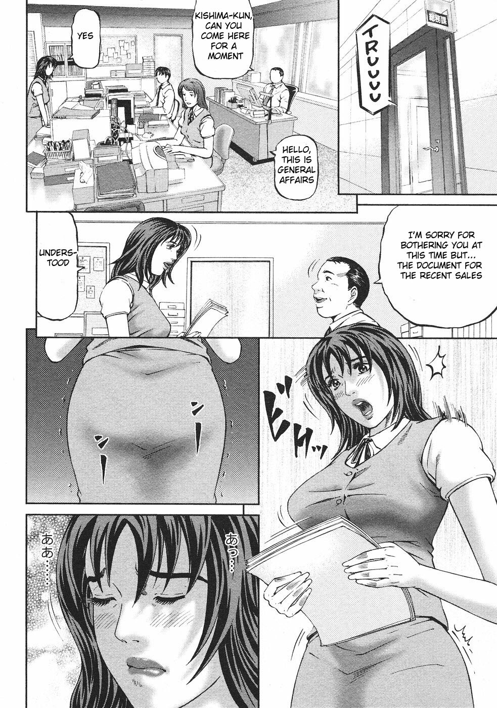 [Kitazato Nawoki] Mother Rule [English] {Hentai from Hell} page 170 full