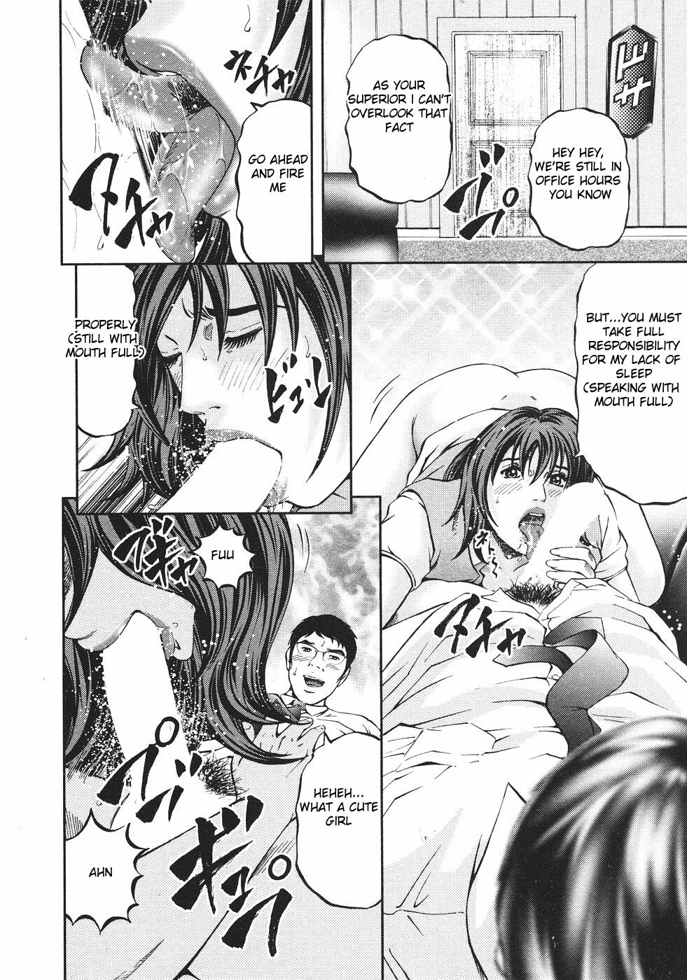 [Kitazato Nawoki] Mother Rule [English] {Hentai from Hell} page 176 full