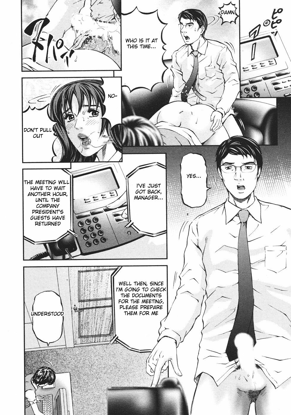 [Kitazato Nawoki] Mother Rule [English] {Hentai from Hell} page 180 full