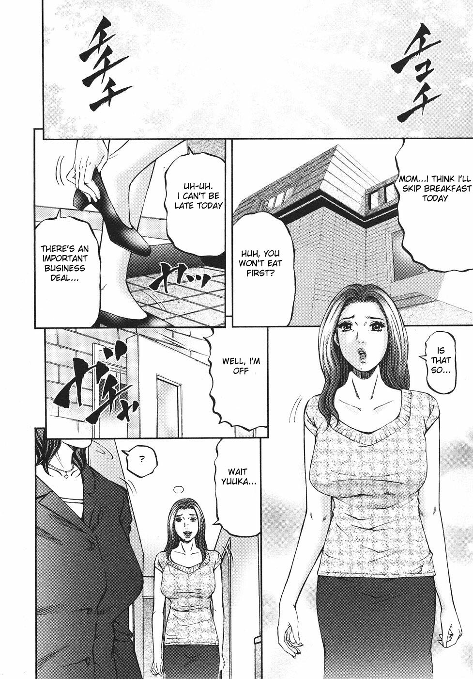 [Kitazato Nawoki] Mother Rule [English] {Hentai from Hell} page 212 full