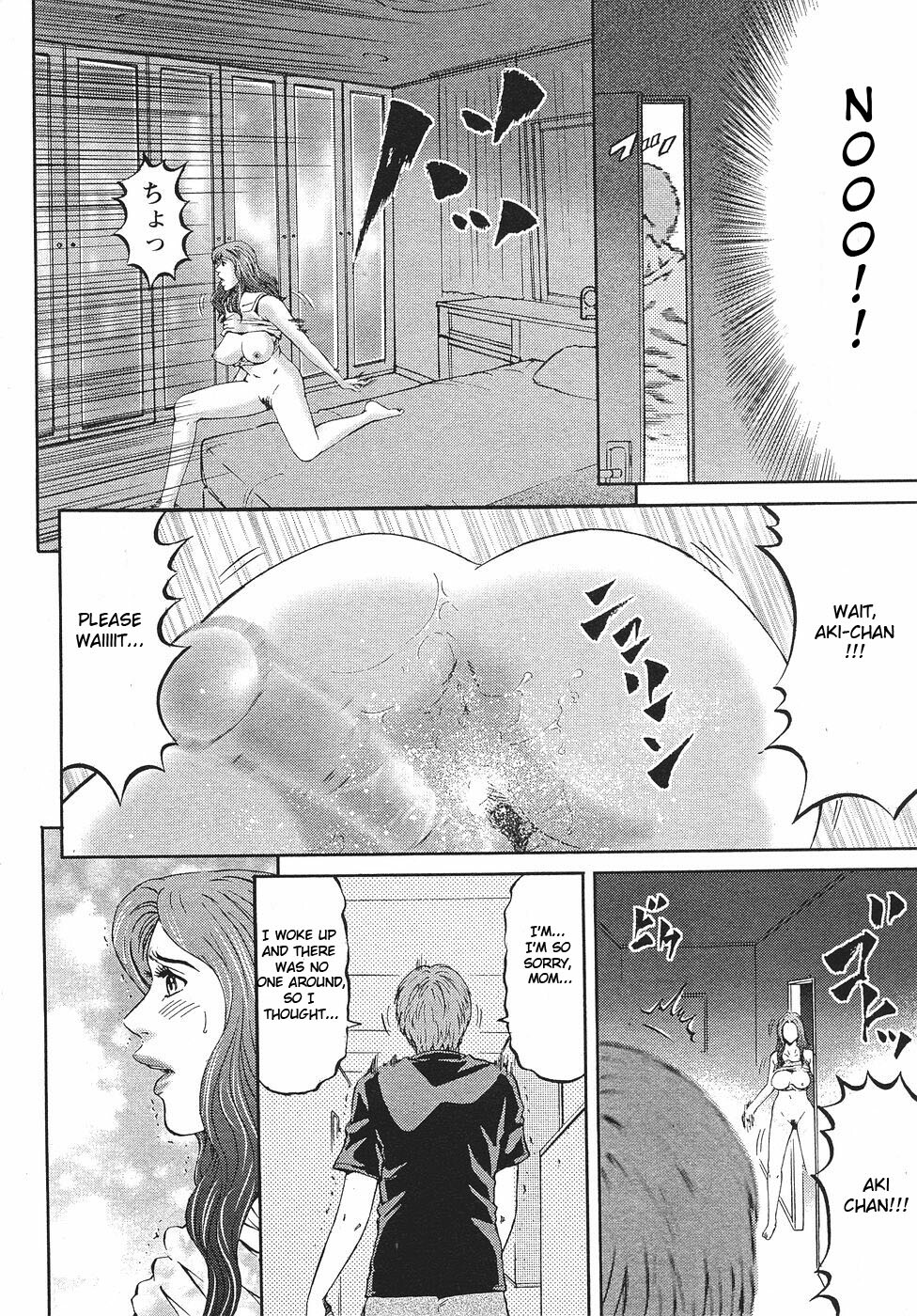 [Kitazato Nawoki] Mother Rule [English] {Hentai from Hell} page 23 full