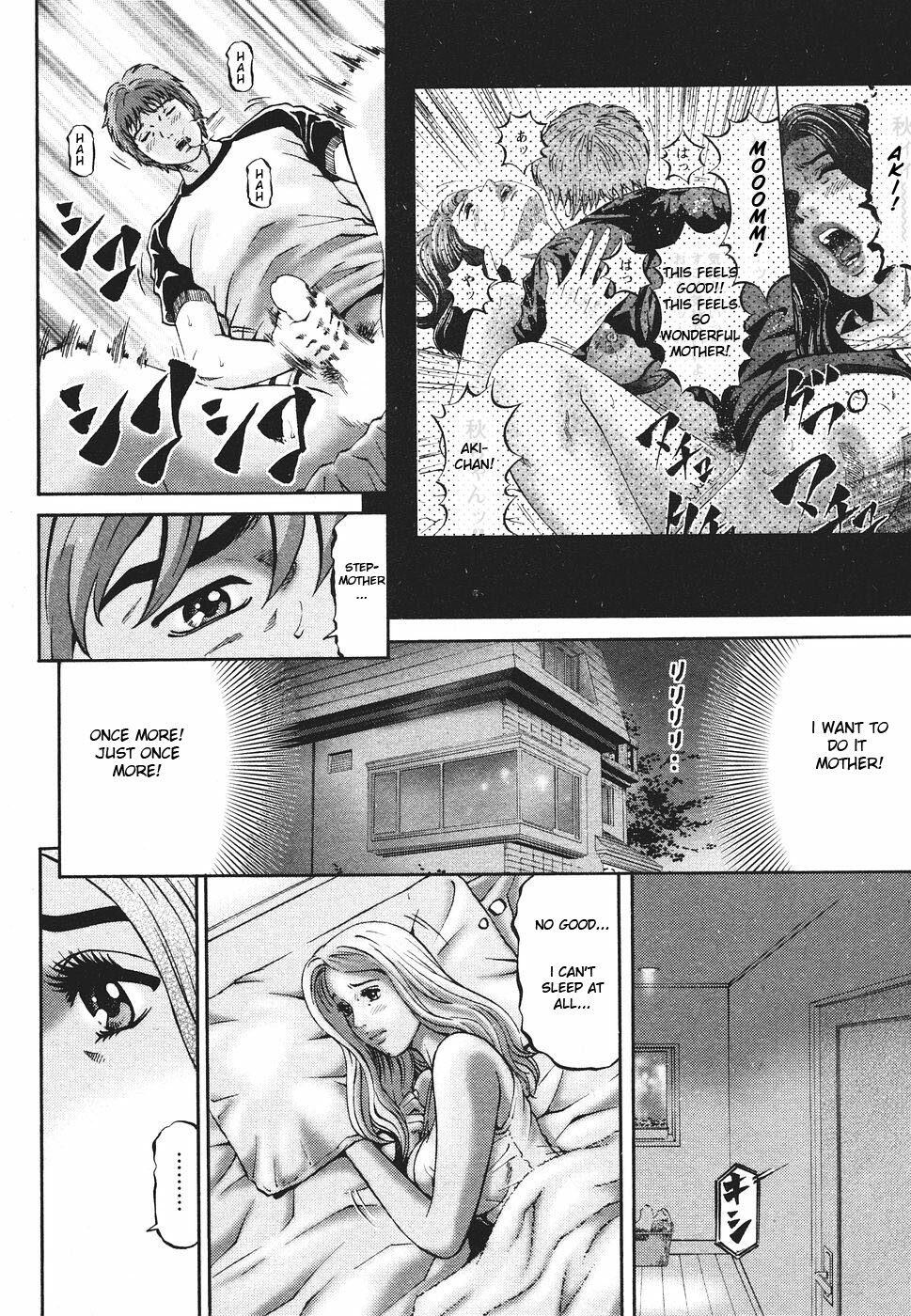 [Kitazato Nawoki] Mother Rule [English] {Hentai from Hell} page 37 full