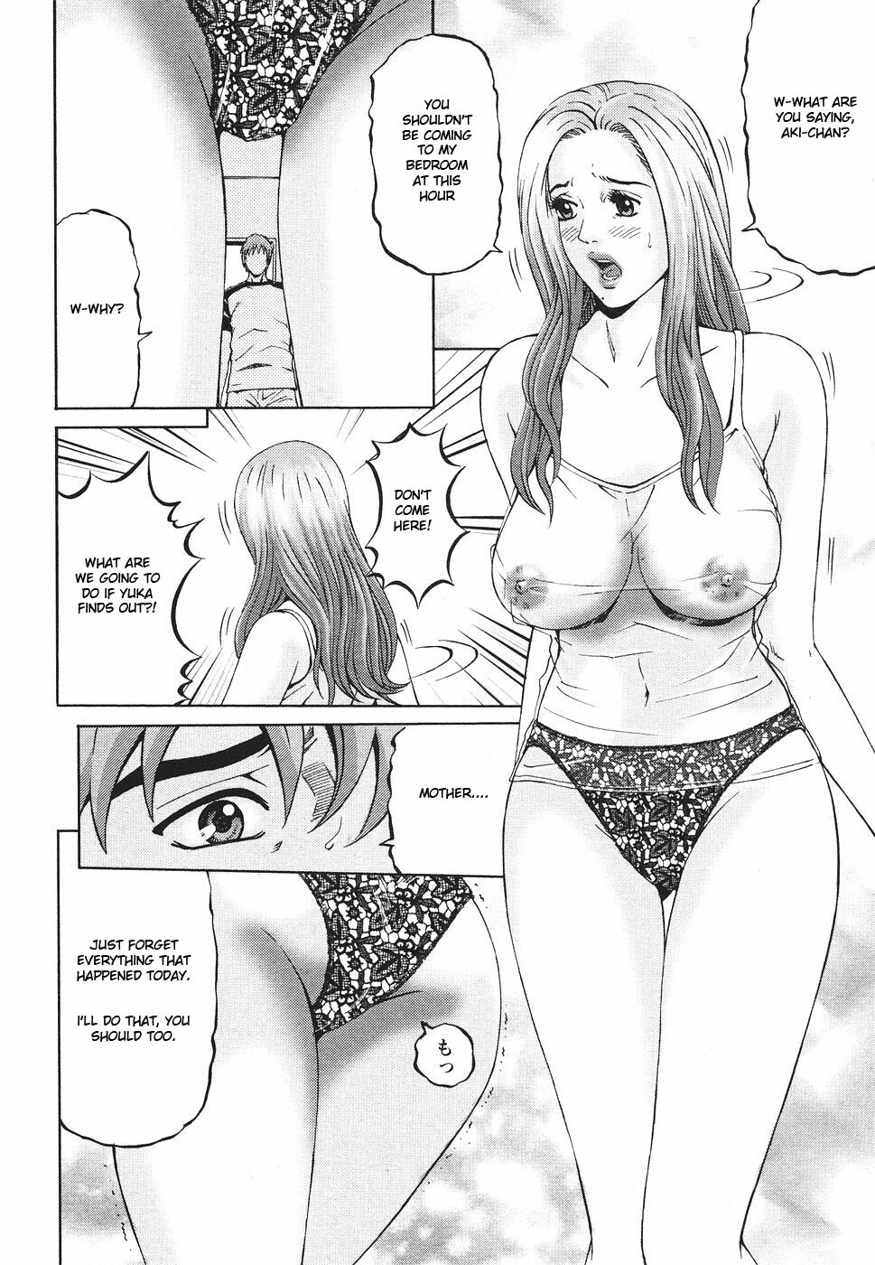 [Kitazato Nawoki] Mother Rule [English] {Hentai from Hell} page 39 full