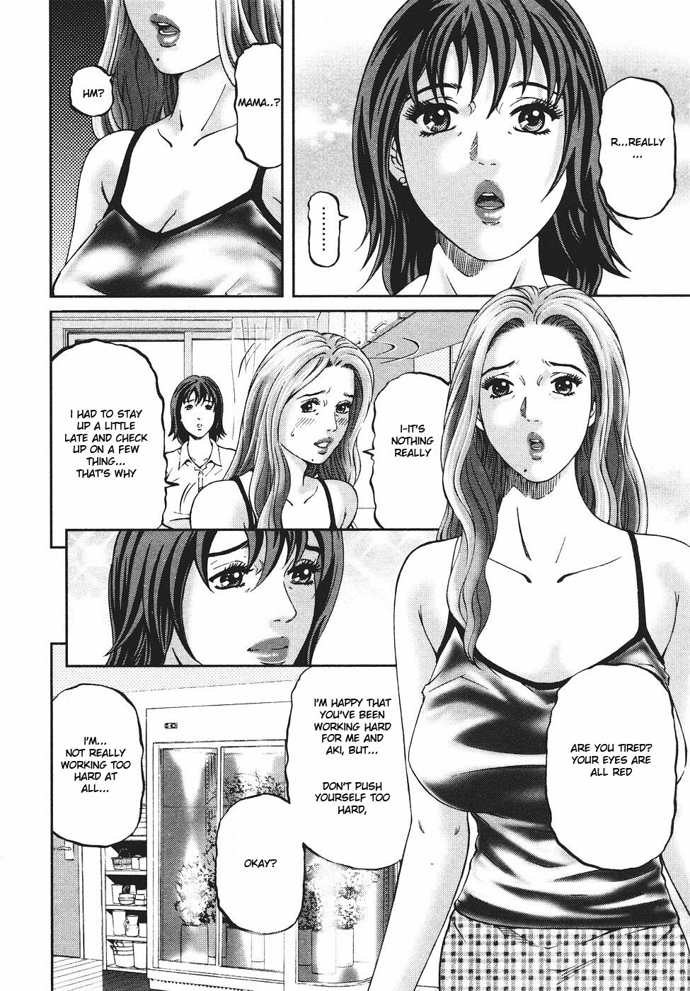 [Kitazato Nawoki] Mother Rule [English] {Hentai from Hell} page 57 full