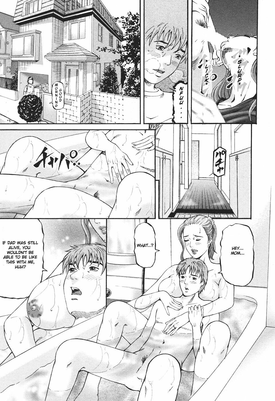 [Kitazato Nawoki] Mother Rule [English] {Hentai from Hell} page 64 full