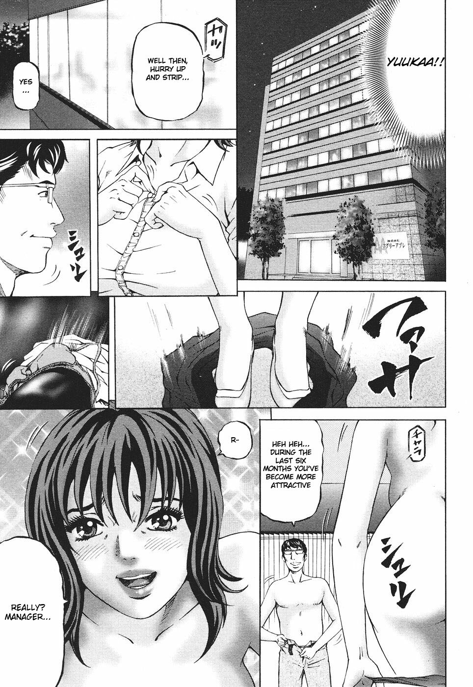 [Kitazato Nawoki] Mother Rule [English] {Hentai from Hell} page 80 full