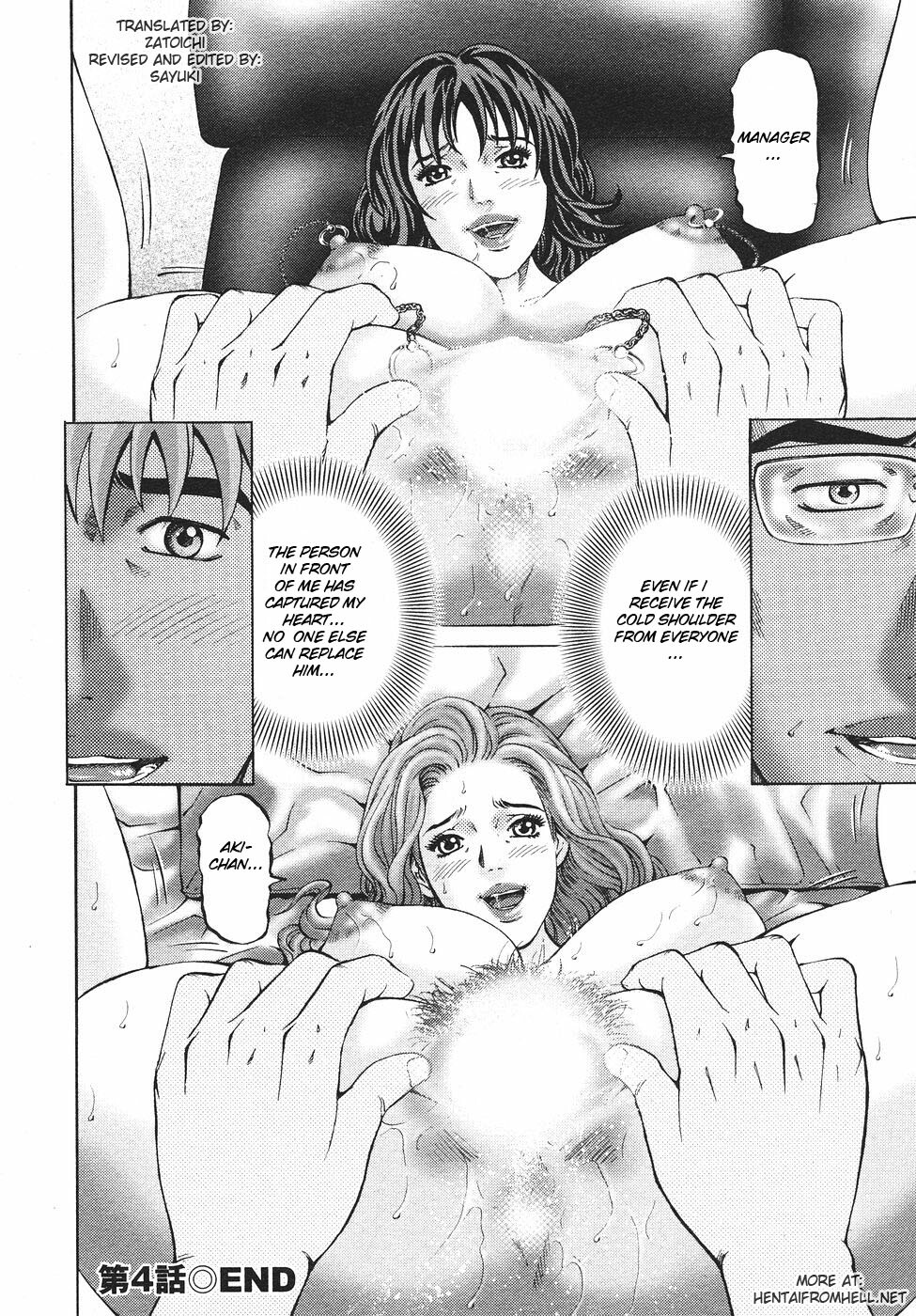 [Kitazato Nawoki] Mother Rule [English] {Hentai from Hell} page 99 full