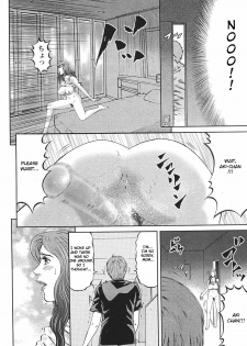 [Kitazato Nawoki] Mother Rule [English] {Hentai from Hell} - page 23