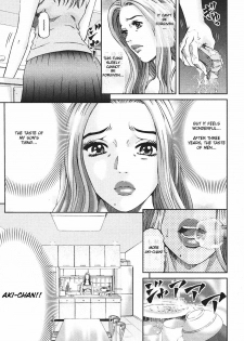 [Kitazato Nawoki] Mother Rule [English] {Hentai from Hell} - page 34