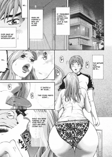 [Kitazato Nawoki] Mother Rule [English] {Hentai from Hell} - page 42