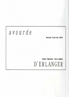 (C58) [D'Erlanger (Yamazaki Shou)] avsurde - page 2