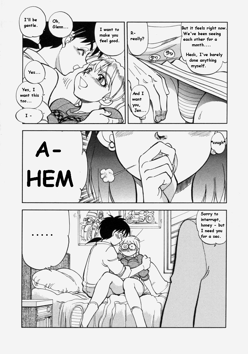 Forget Her [English] [Rewrite] [Yuu Sakagami] page 2 full