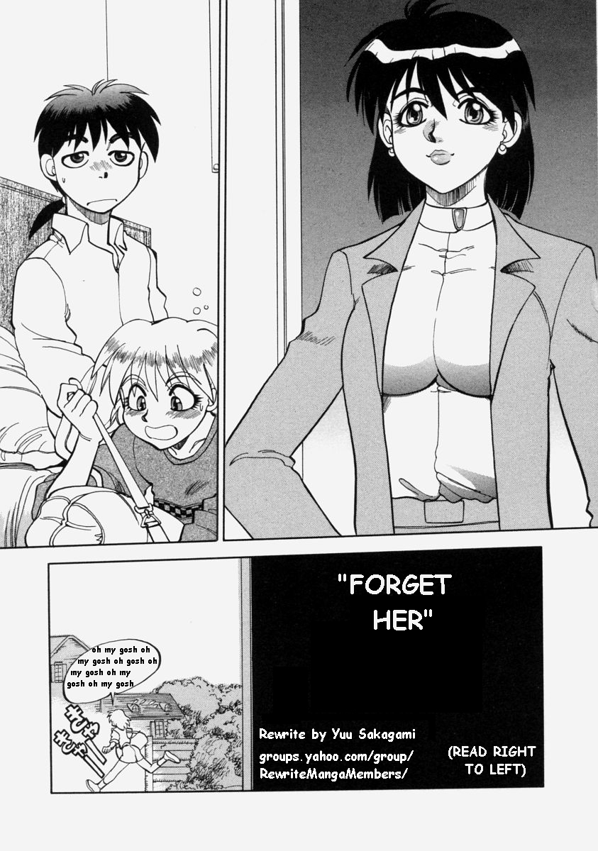 Forget Her [English] [Rewrite] [Yuu Sakagami] page 3 full