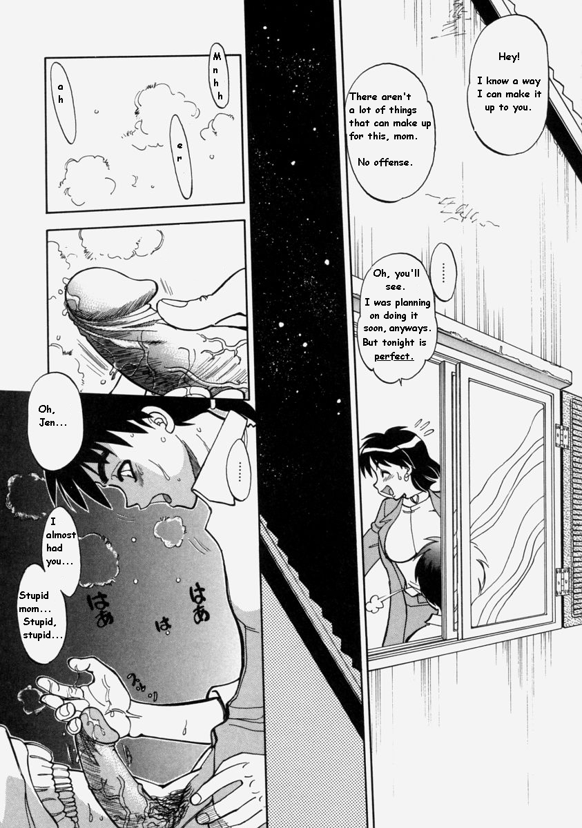Forget Her [English] [Rewrite] [Yuu Sakagami] page 5 full