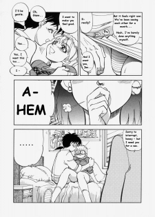 Forget Her [English] [Rewrite] [Yuu Sakagami] - page 2